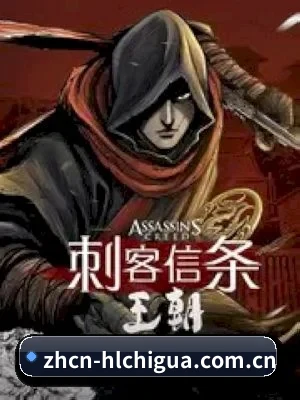 📖 黑料吃瓜的发家史 - 体育资讯内容服务