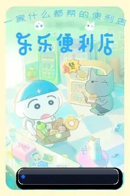 五大泛娱乐板块覆盖, 从黑历史到打歌直拍全包含
